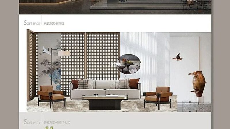 软装设计：如何从案例中汲取灵感与技巧